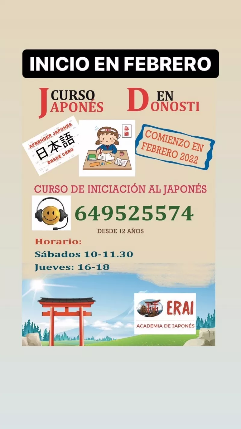 Cursos de Japones en Donostia/San Sebastian en Febrero